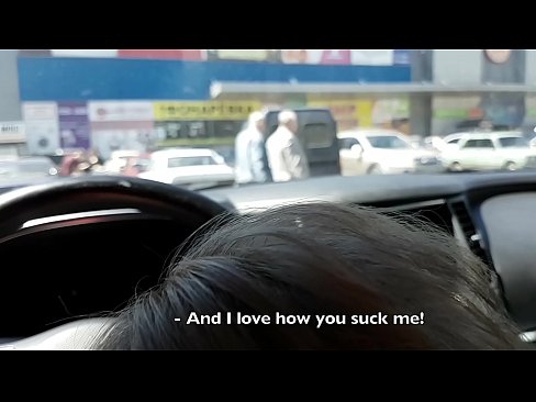❤️ Супермаркеттің сыртындағы тұрақта тура сорылды ❤ Порно бойынша порно kk.sexflashgame.ru ❌